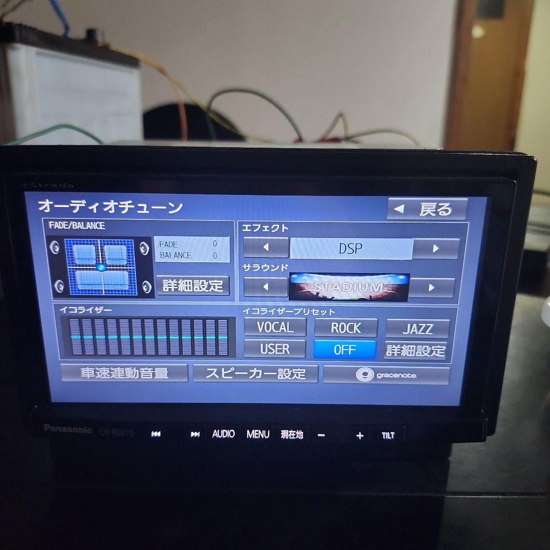 Panasonic CN-RS01D DVDプレーヤー