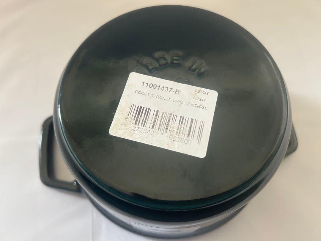 ストウブ ココット ラウンド 14cm ラ・メール【未使用品】