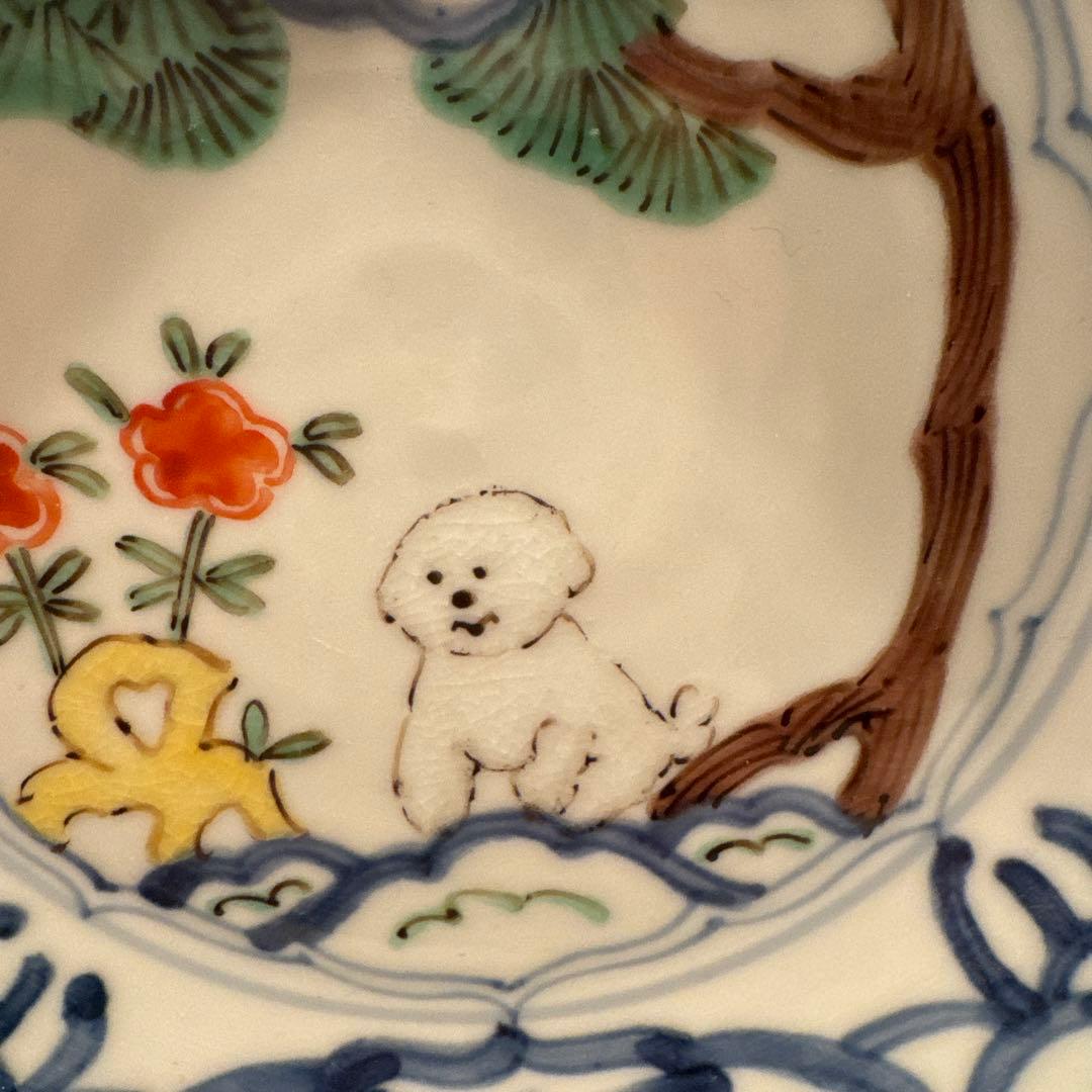 堀畑蘭 6寸深皿 松と白犬