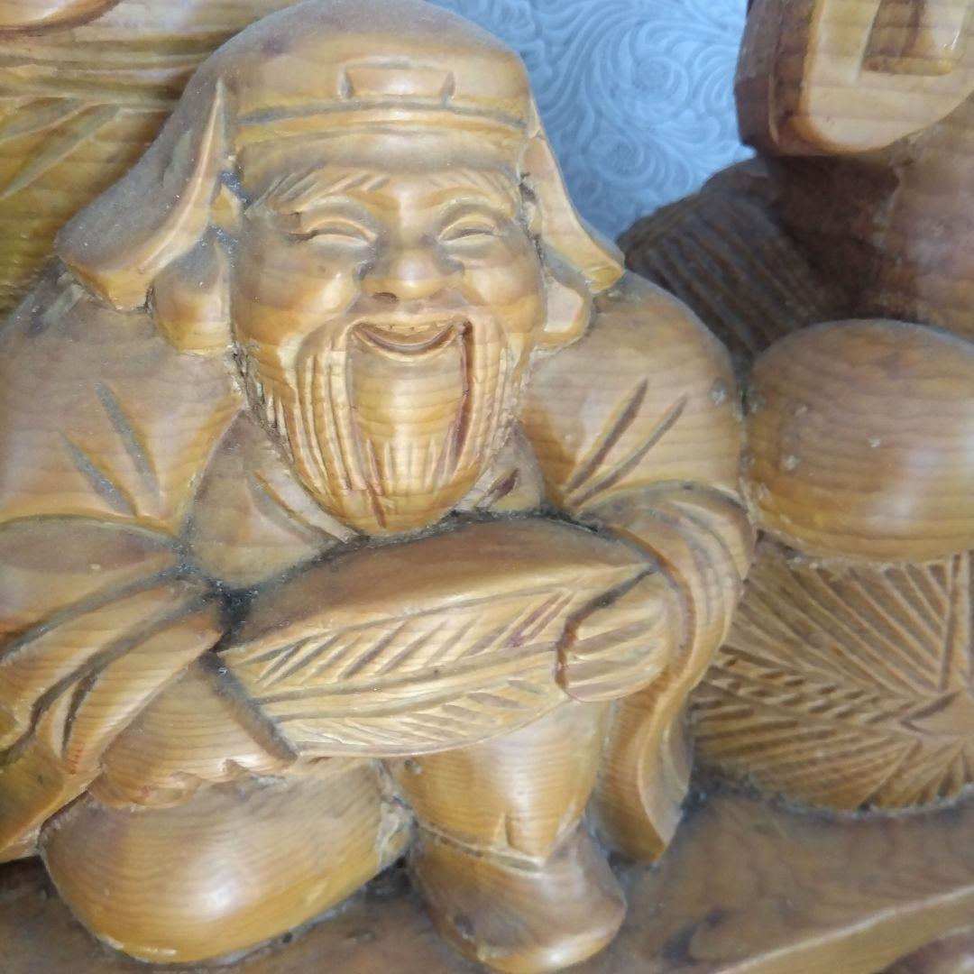 龍に乗った七福神　縁起物　中古品　 木製