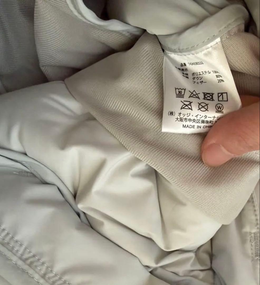 【ほぼ未使用】T-MAC キルティングダウンスカート&インナーショートパンツ