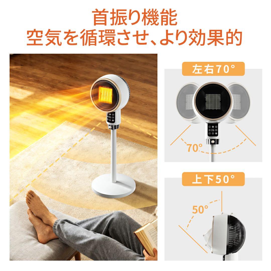 新品 2025最新型 2秒速暖 セラミックヒーター人感センサー 大風量 楽天1位