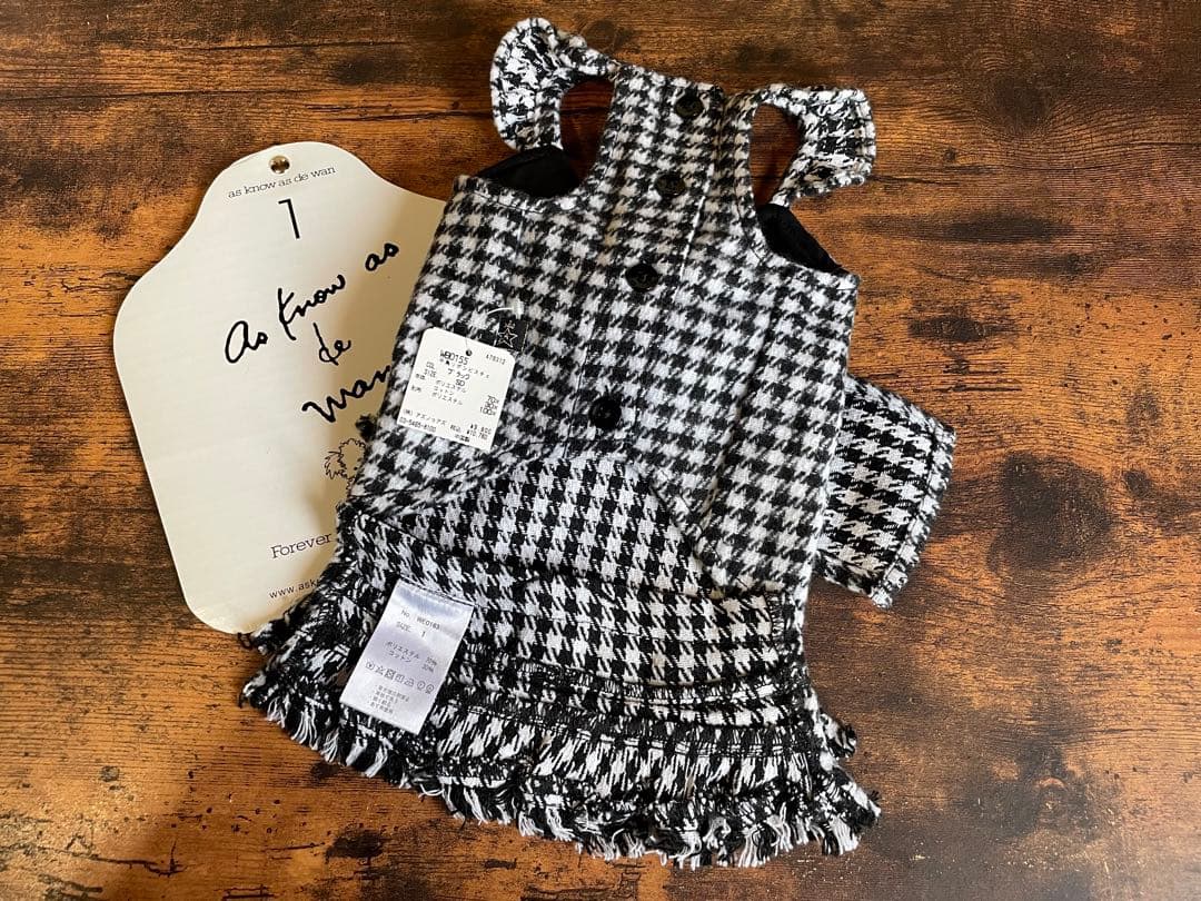 お値下げ　犬服　新品　as know as de wan 千鳥ビスチェ＆スカート
