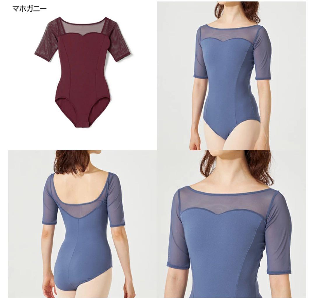 チャコット　五分袖レオタード★ヨーロピアンpink ★美品