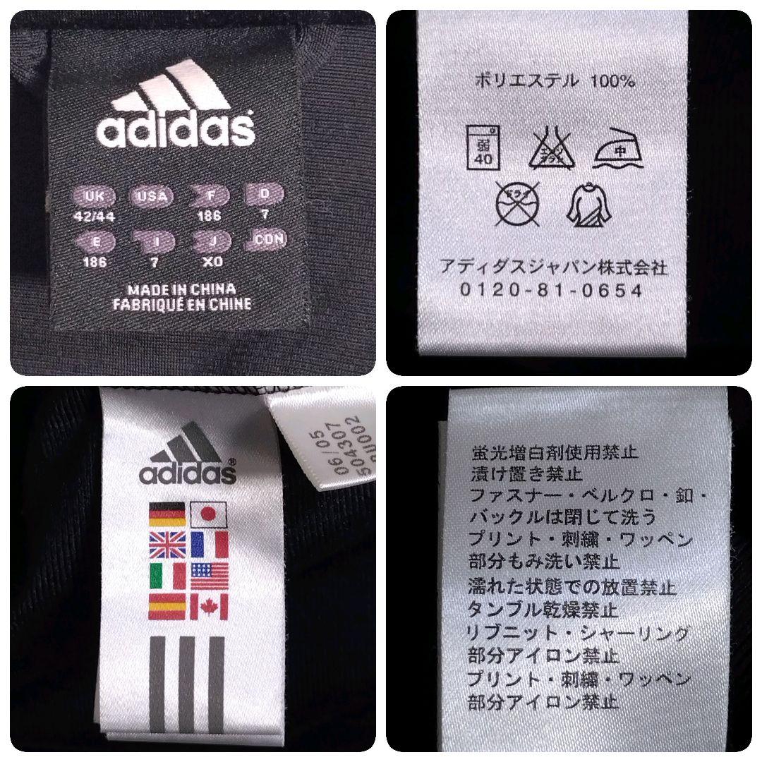 アディダス★00s ACミラン 刺繍ロゴ セットアップ 上下 黒 2XL 訳あり