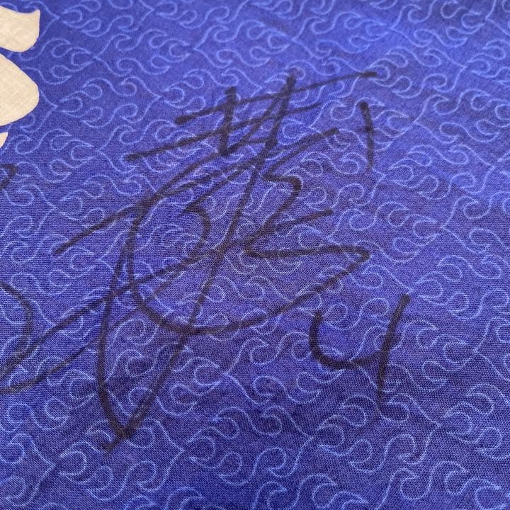 【値下げ】1998フランスワールドカップ　日本代表直筆サイン入り　バンダナ