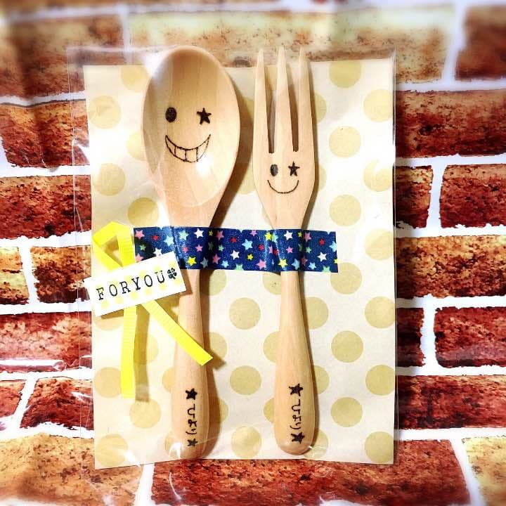 名入れ プレゼント 出産祝い お誕生日