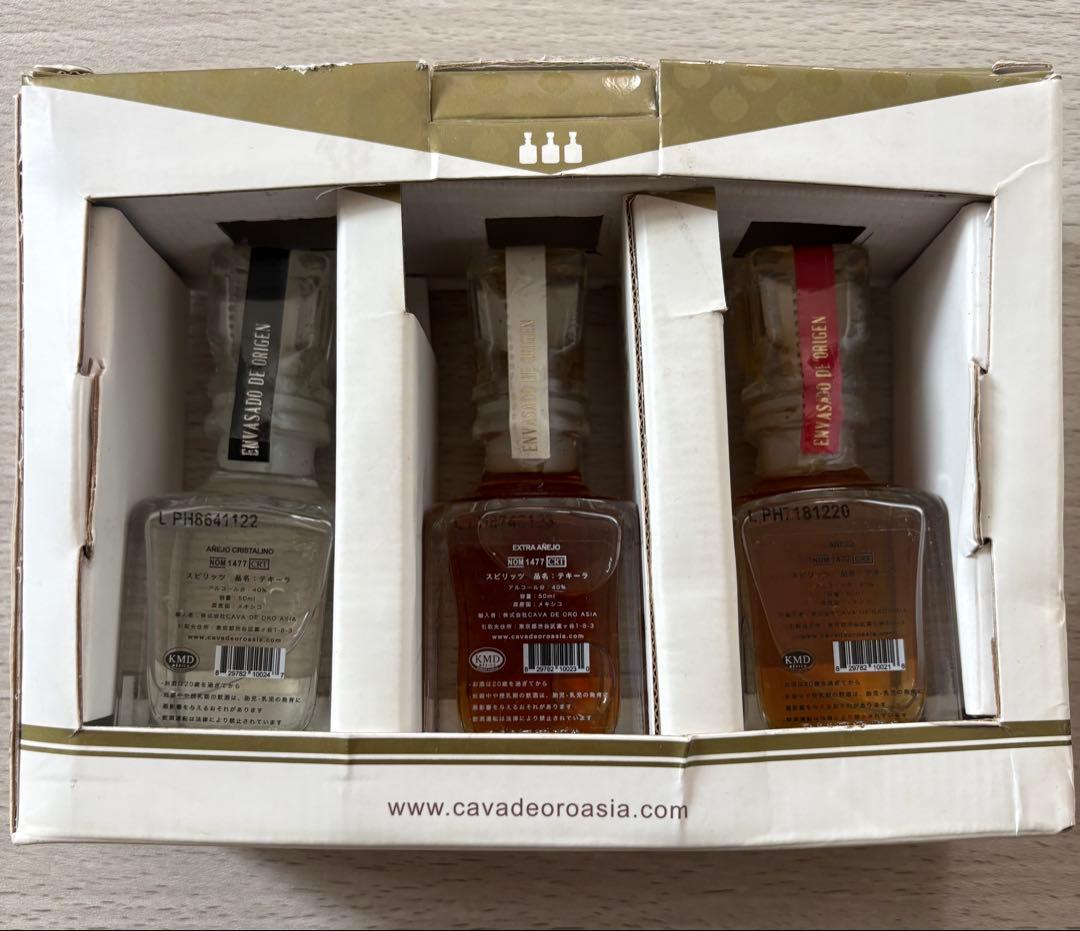 Cava de Oro カヴァデオロ テキーラ ミニボトルセット