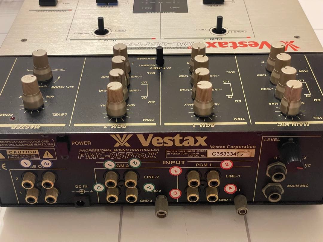 Vestax PMC-05Pro II DJミキサー