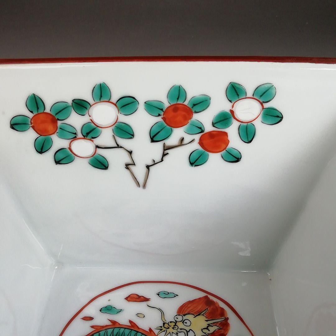 Ｔ９２３　水指　『萬暦字　枡形　水指』『平安　静山 造』　共箱　茶道具