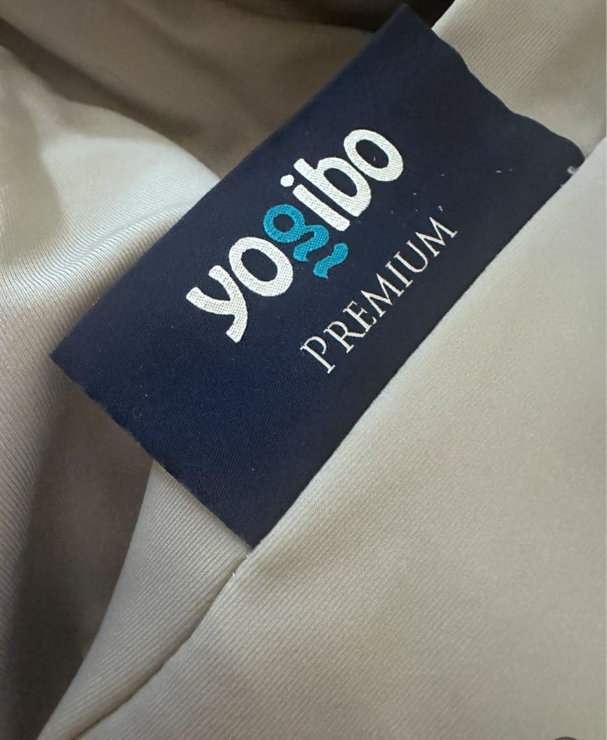 Yogibo マックス　プレミアム ビーズクッション グレー