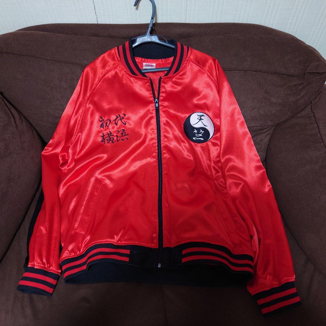 値下げ！【美品】【入手困難】東京リベンジャーズ　原画展　スカジャン　天竺