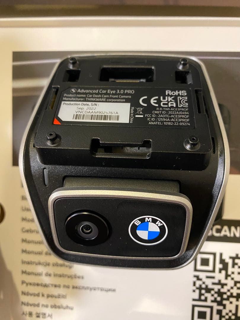 純正ドライブレコーダー Advanced Car Eye 3.0 Pro