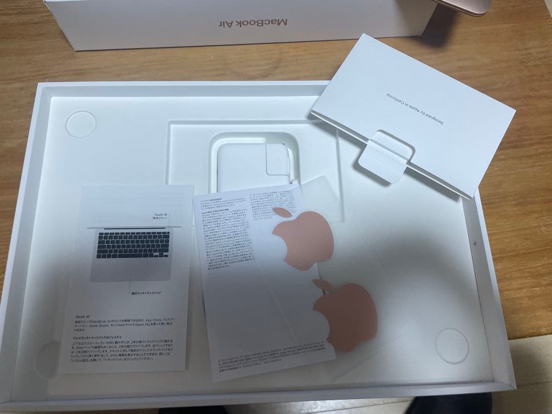 美品　Apple MacBook Air 256GB 13インチローズゴールド