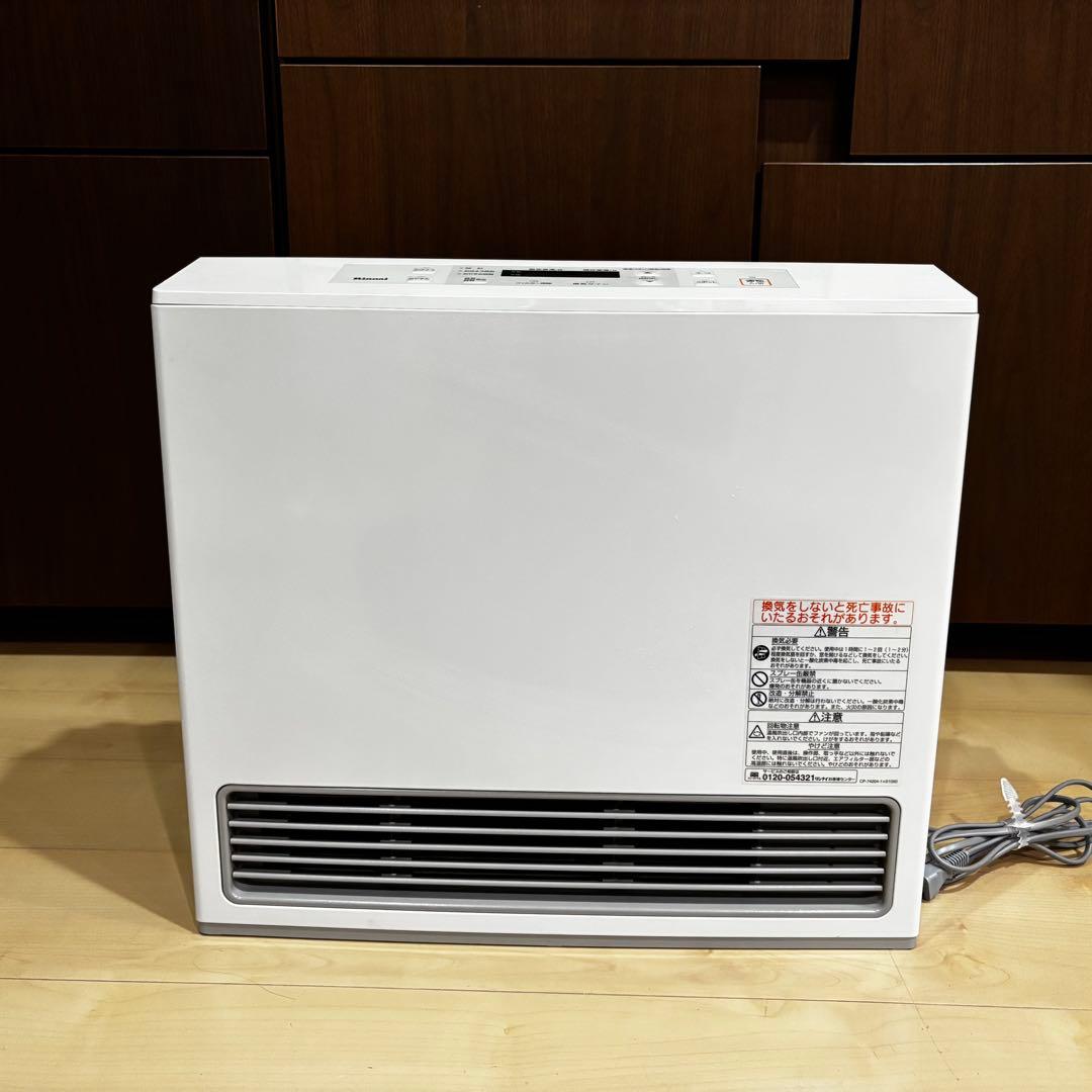 極美品✨リンナイ　15〜21畳 ガス ヒーター　都市ガス　RC-U5801E