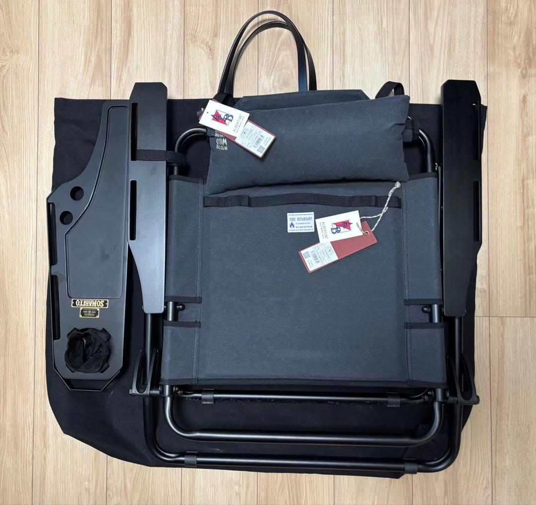 ソマビト ローバーチェア トライバル 4点セット