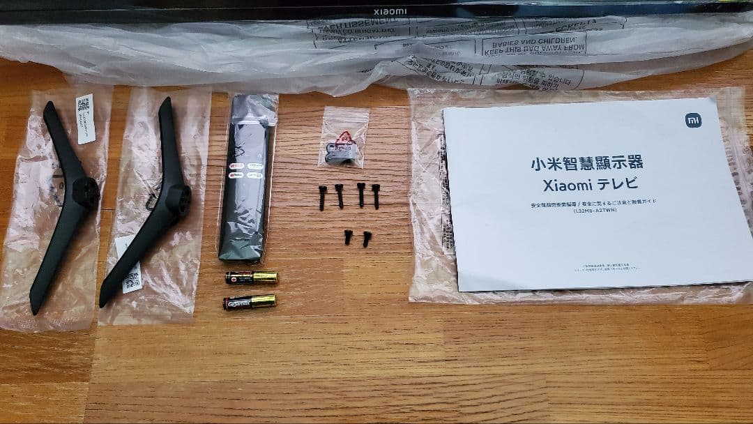 サ*ー様 【送料無料】Xiaomi Smart TV 32インチ L32M8-A