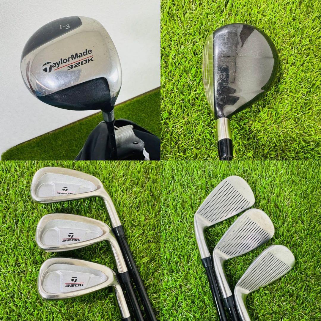 【5〜8歳子供用】TaylorMade 320K ジュニア ゴルフセット