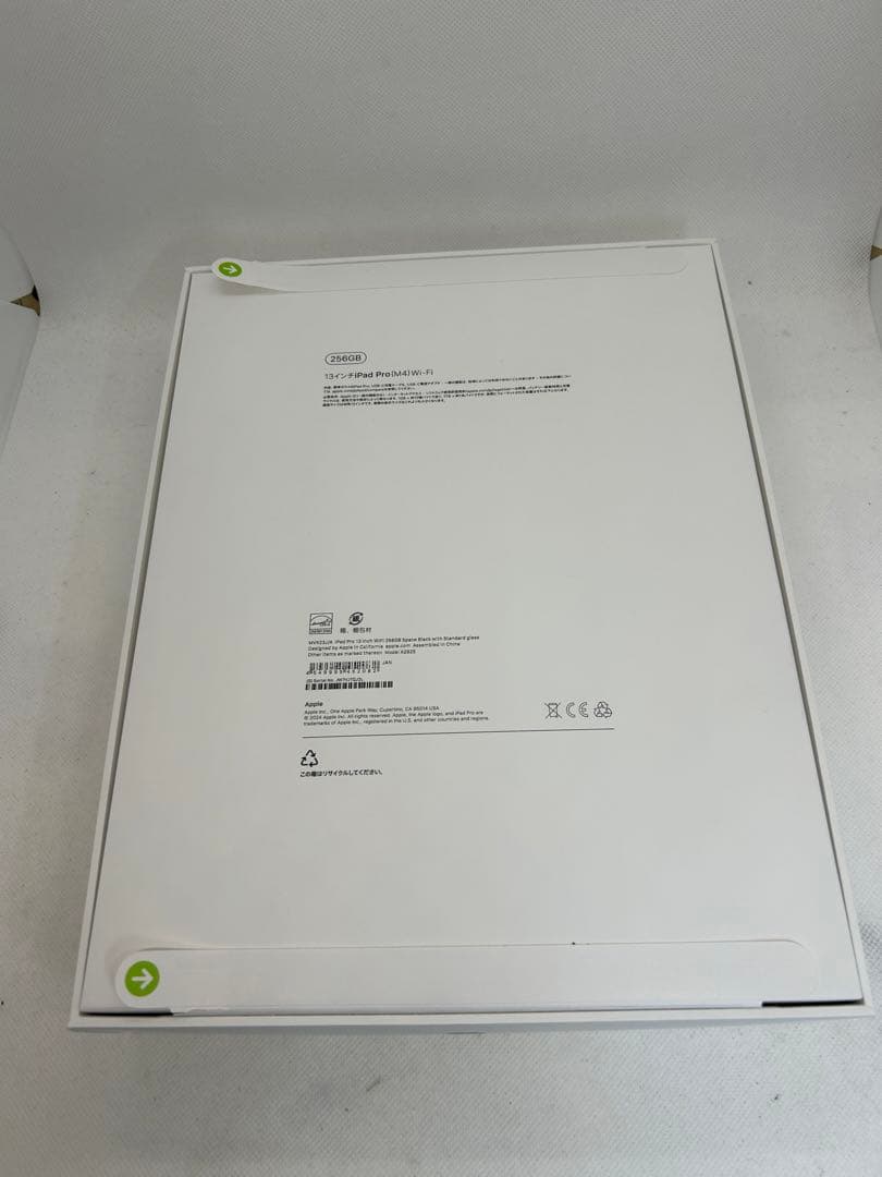 専用　iPad