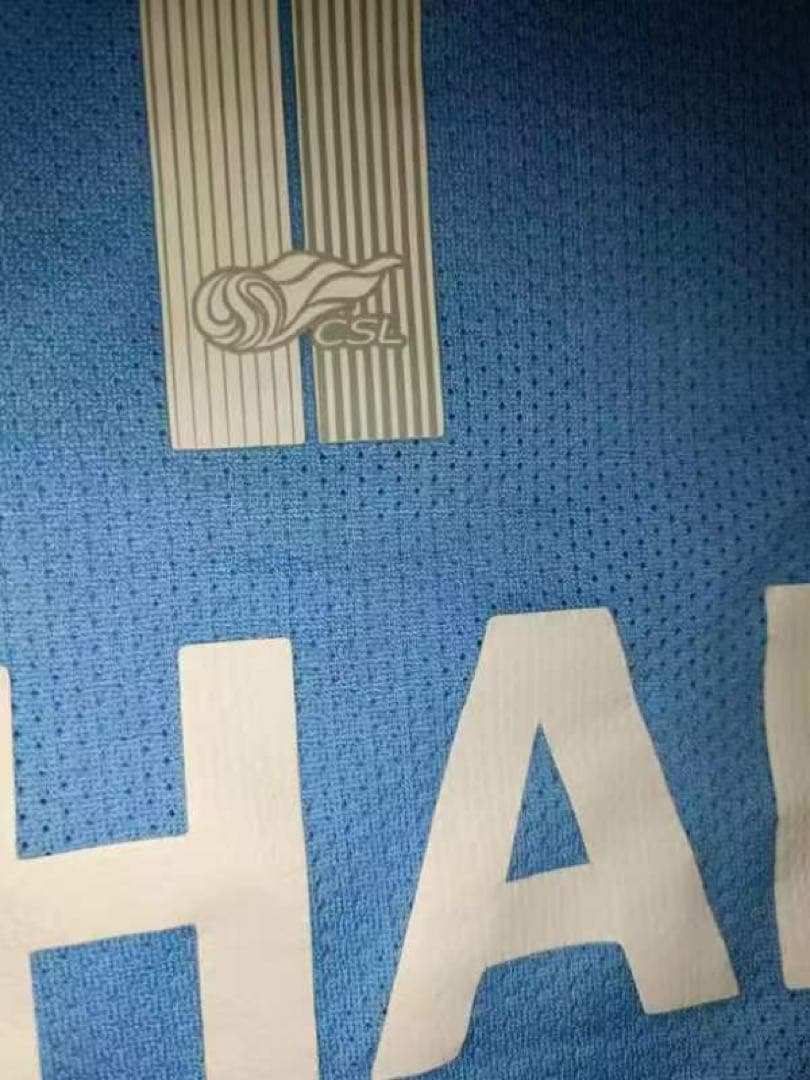 【選手支給品】天津天海 2019CSLAwayユニフォーム 権敬源選手 #21