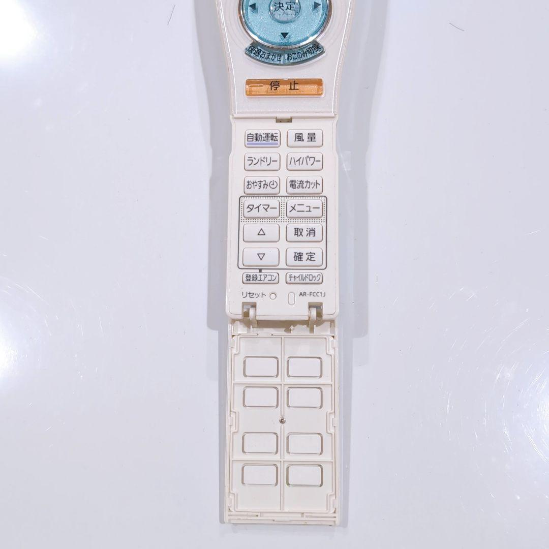 2526 富士通 フジツウ AR-FCC1J エアコン リモコン