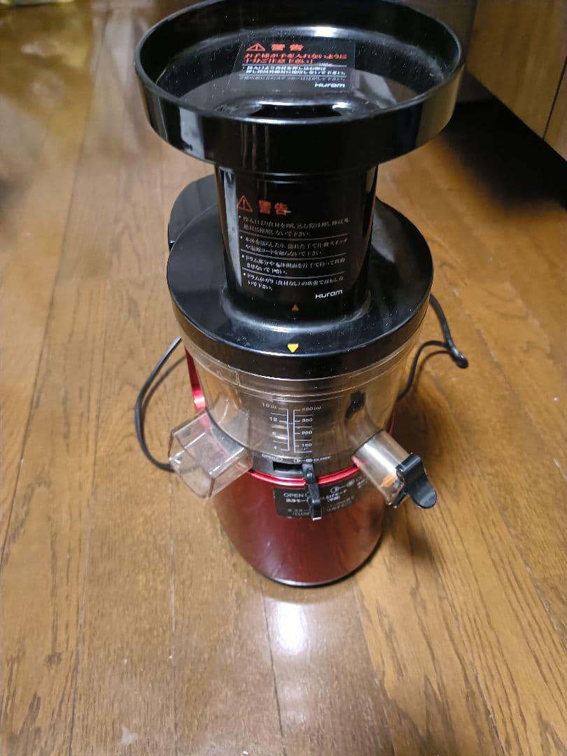 HUROM スロージューサー