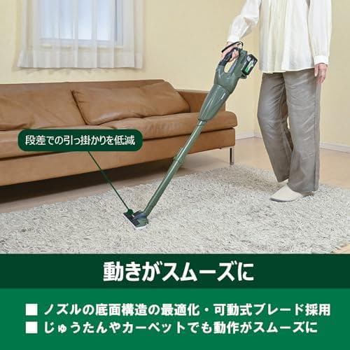 AHiKOKI(ハイコーキ) 36V カプセル式 コードレス掃除機 R36DB
