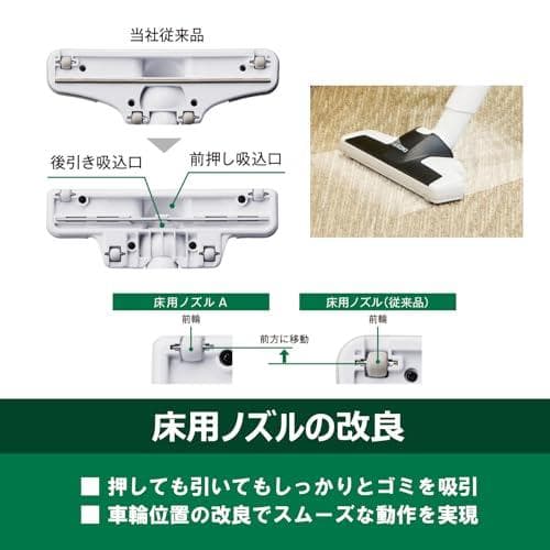 AHiKOKI(ハイコーキ) 36V カプセル式 コードレス掃除機 R36DB