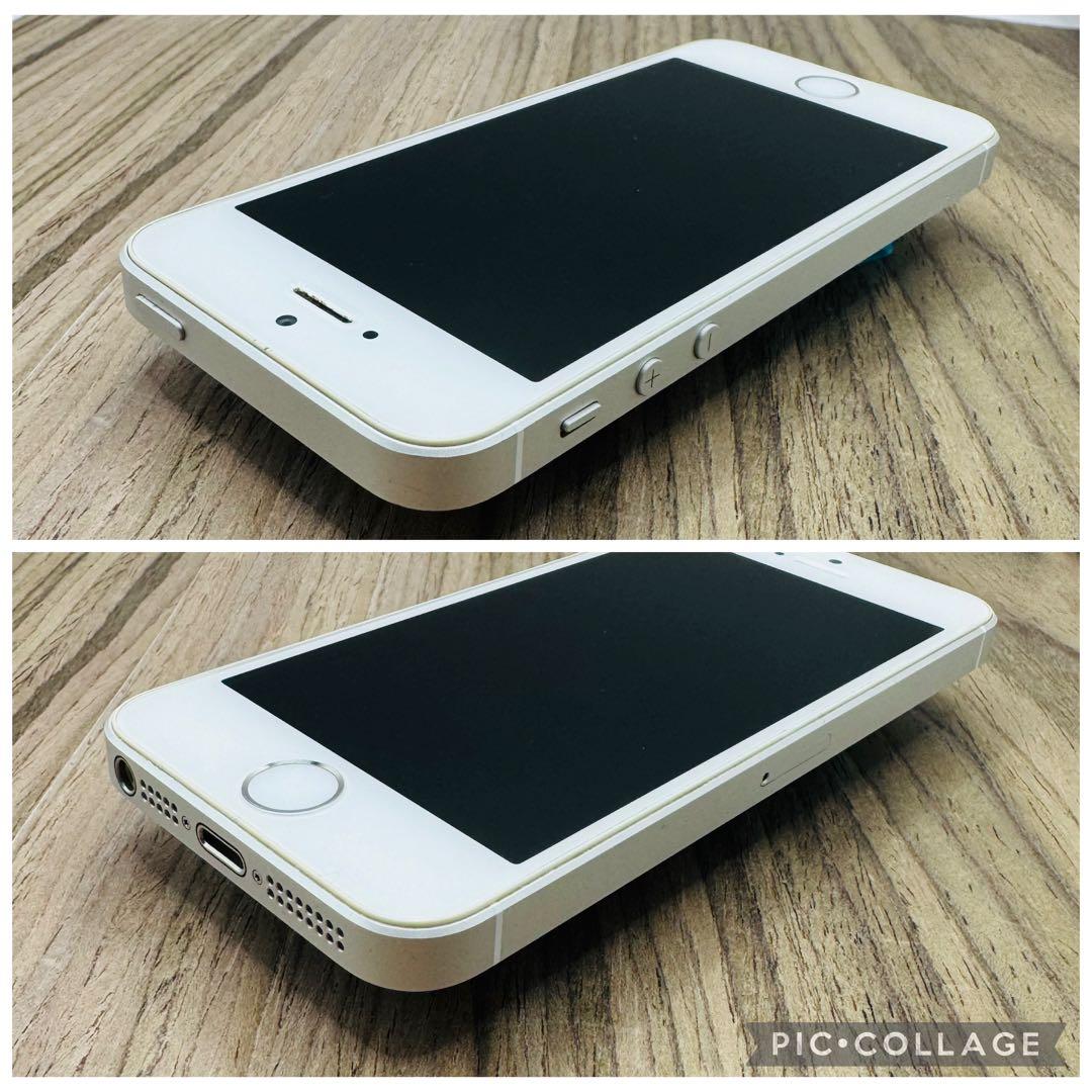 【美品】iPhoneSE シルバー 64GB シムフリー【新品大容量バッテリー】