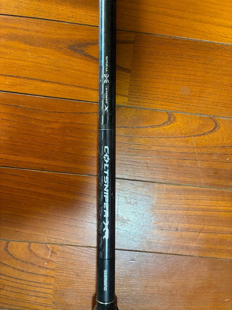 コルトスナイパーXRS100XH-3ショアジギングロッド