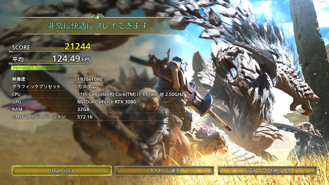 グラフィックボード・グラボ・ビデオカード ASUS TUF-RTX3080-O10G-V2-GAMING