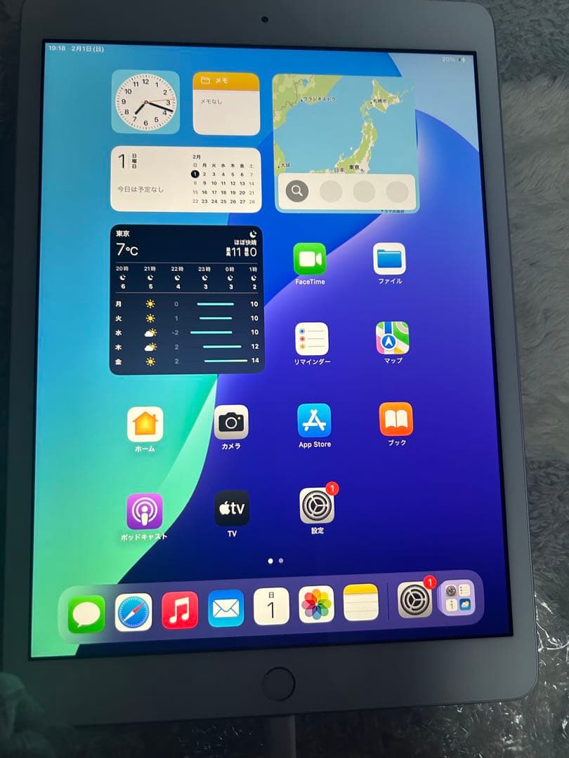 iPad 第7世代 本体 32GB