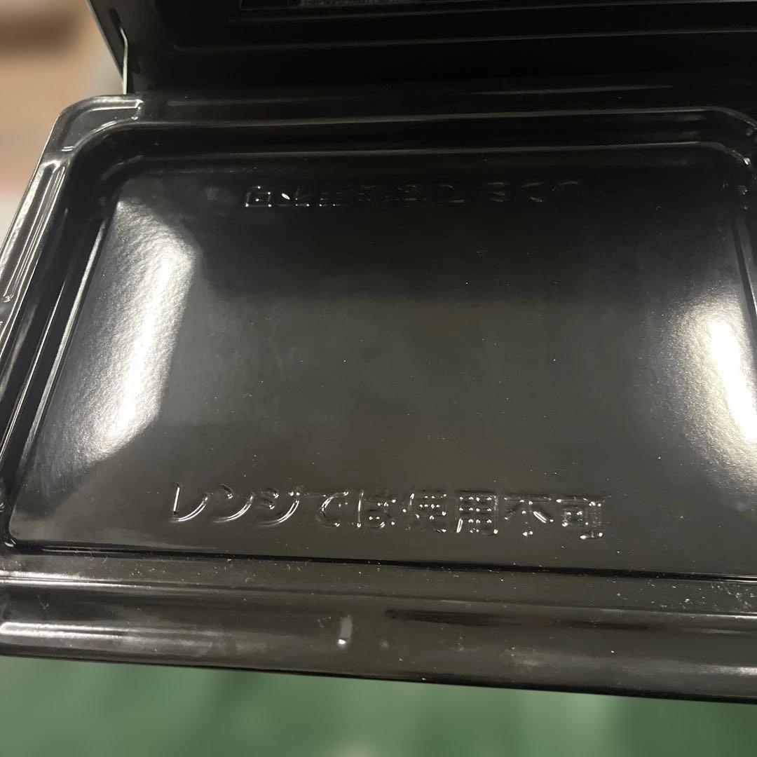 TOSHIBA オーブンレンジ ホワイト ER-D70A 生活家電 2024年製