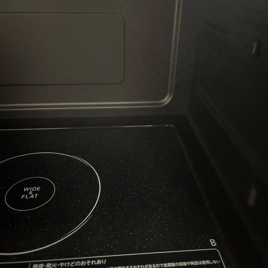 TOSHIBA オーブンレンジ ホワイト ER-D70A 生活家電 2024年製