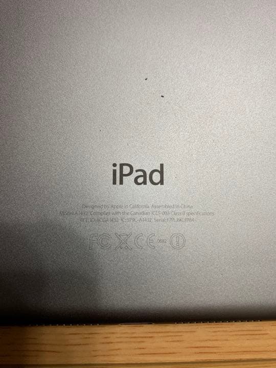 APPLE iPad mini 16GB アップル　アイパッド　初心者向け！