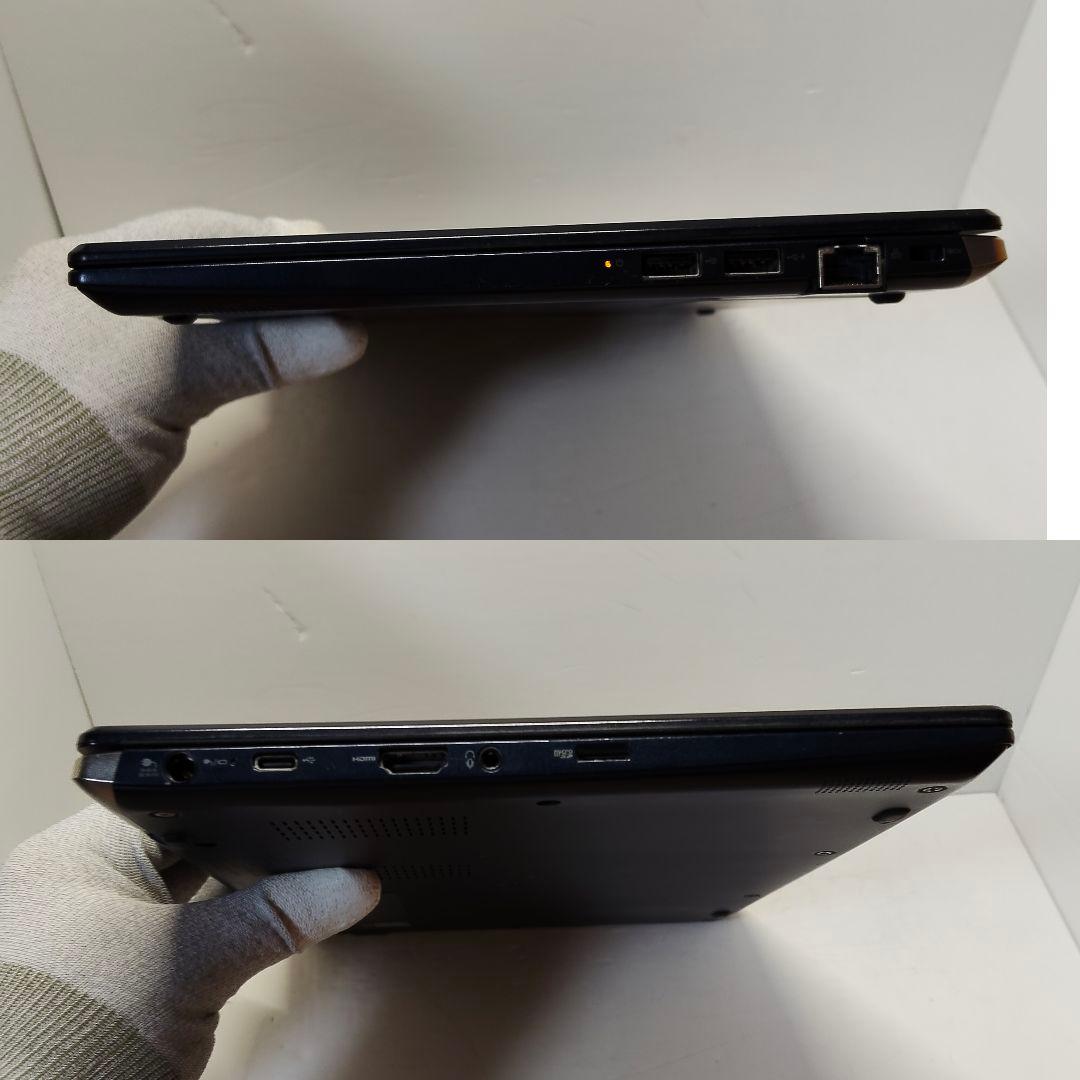 最終値下　10世代 corei5 Dynabook G83/FP 8/256GB