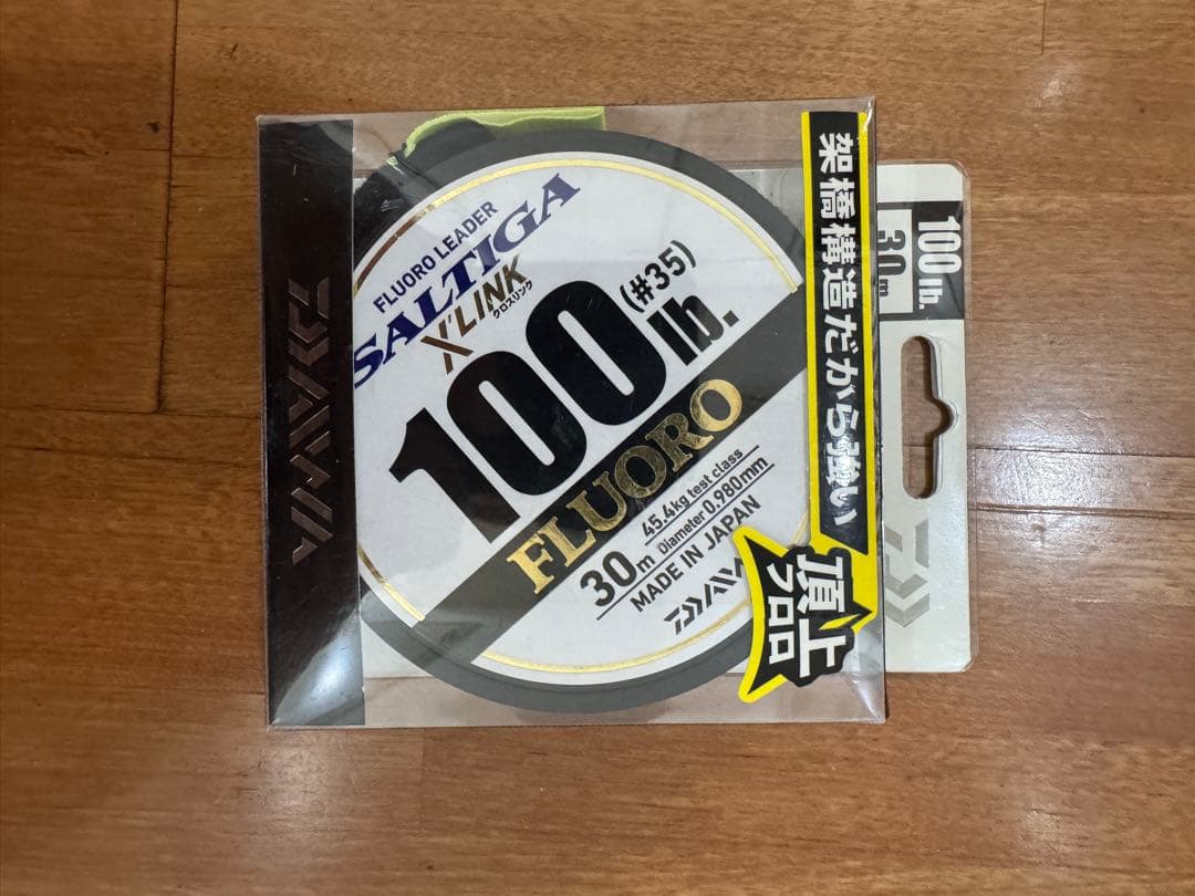 ウロコジグ モンスターショットルアー 釣り針などまとめ売り