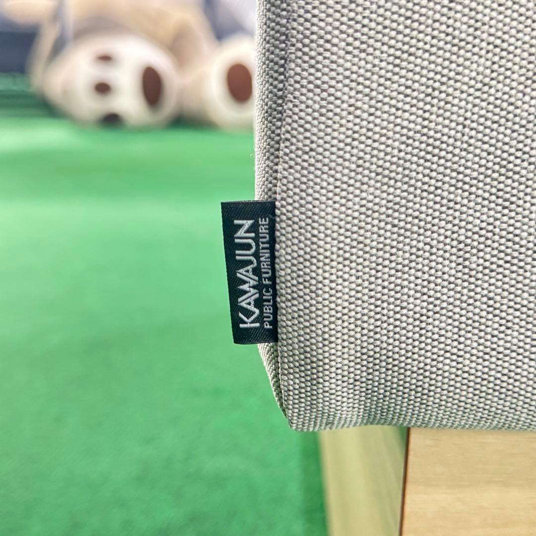 KAWAJUN 2人掛けソファ クッション 幅120cm インテリア L008