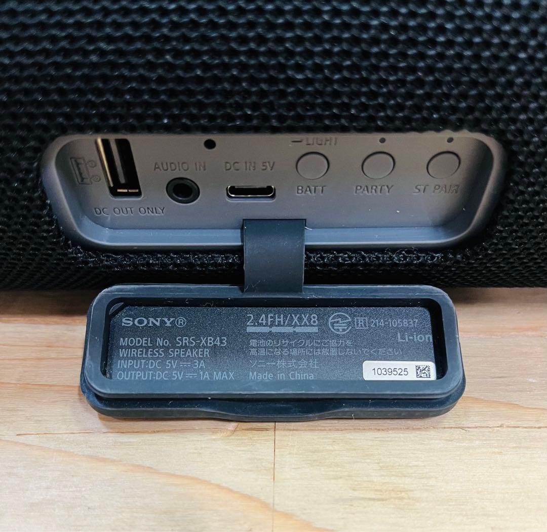 SONY ソニー EXTRA BASS ワイヤレススピーカー SRS-XB43