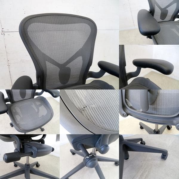 美品■ハーマンミラー■アーロンチェア リマスタード■Bタイプ■ライト■