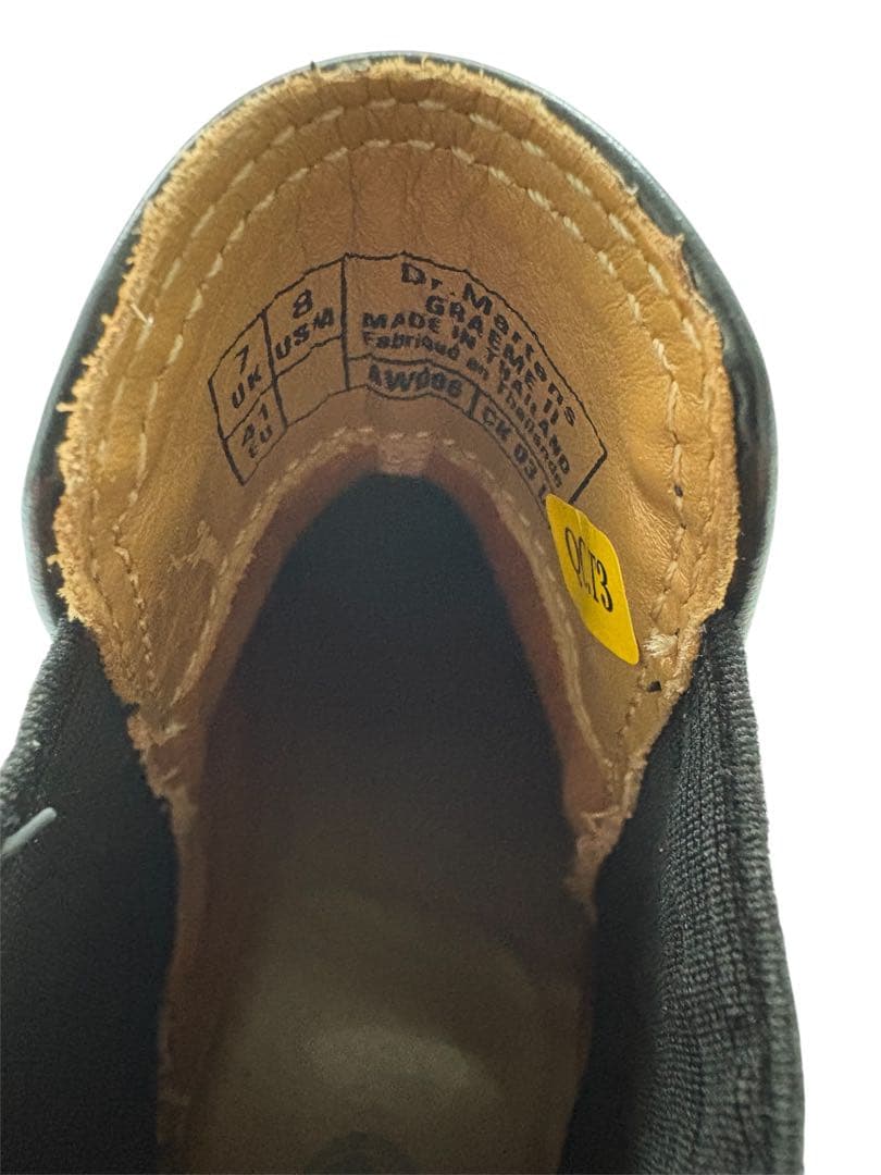 ドクターマーチン GRAEME II チェルシーブーツUK7 26cm 箱付き