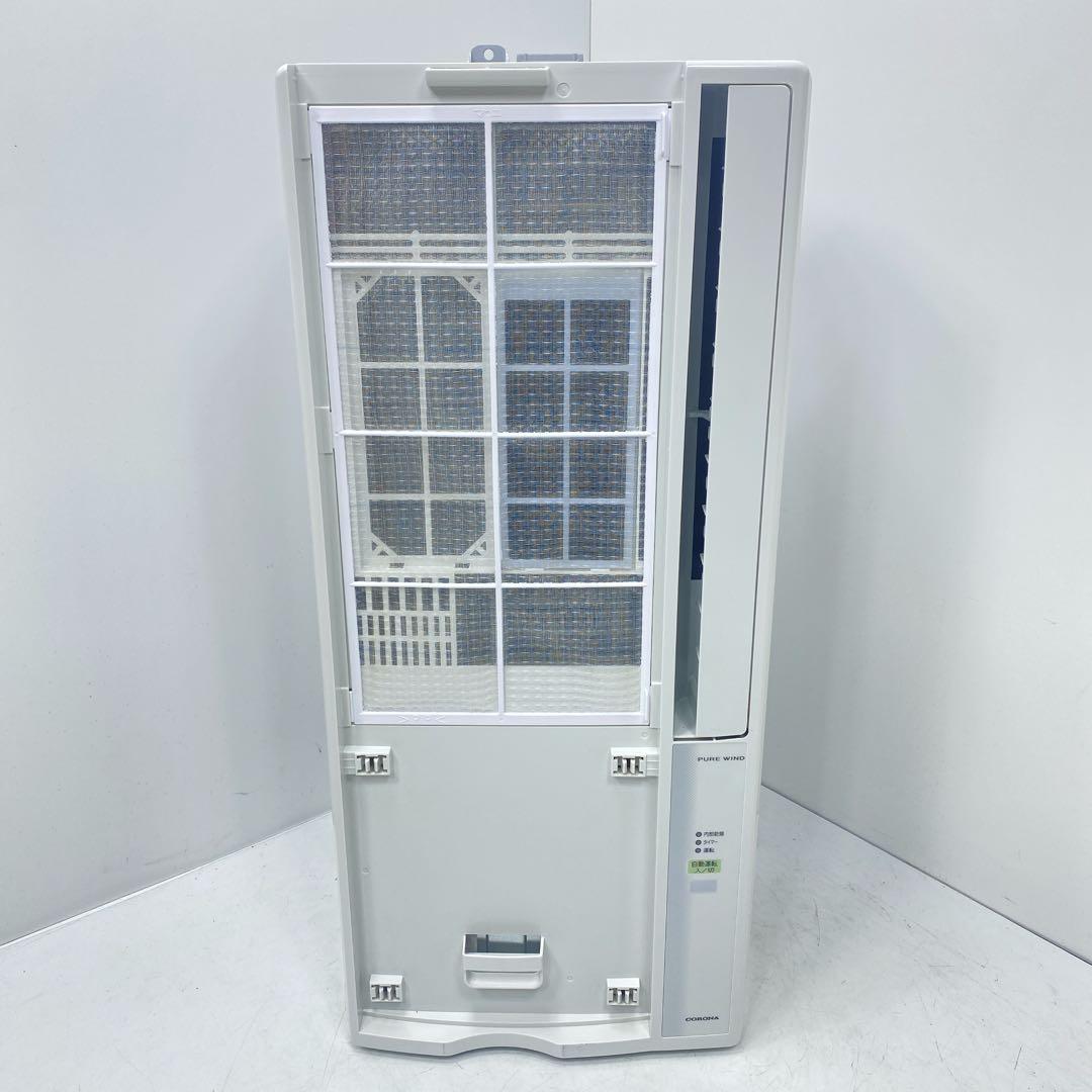 コロナ 窓用エアコン CW－F1622R ルームエアコン　付属品各種