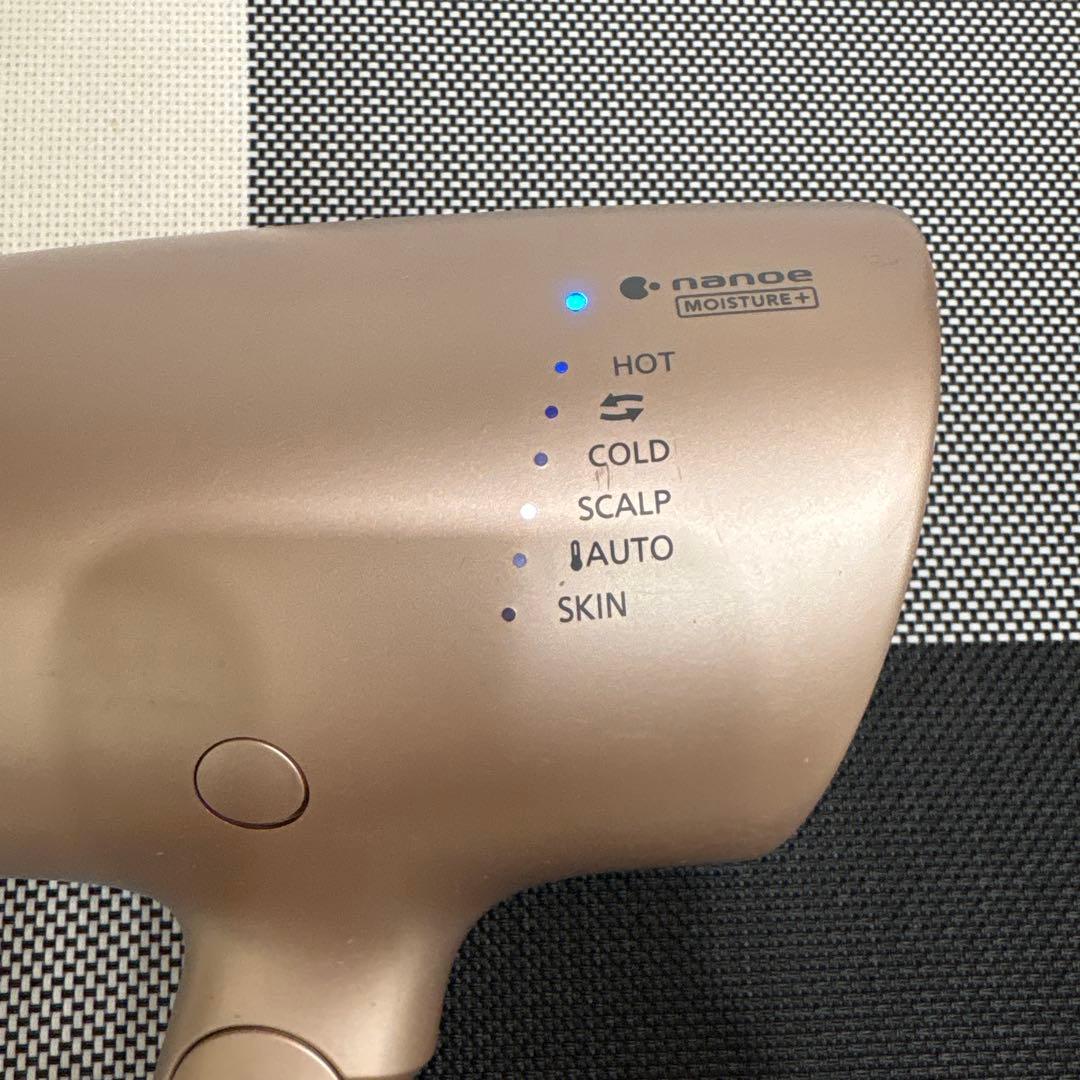 Panasonic　EH-NA0G-P モイストピンク【完動品】