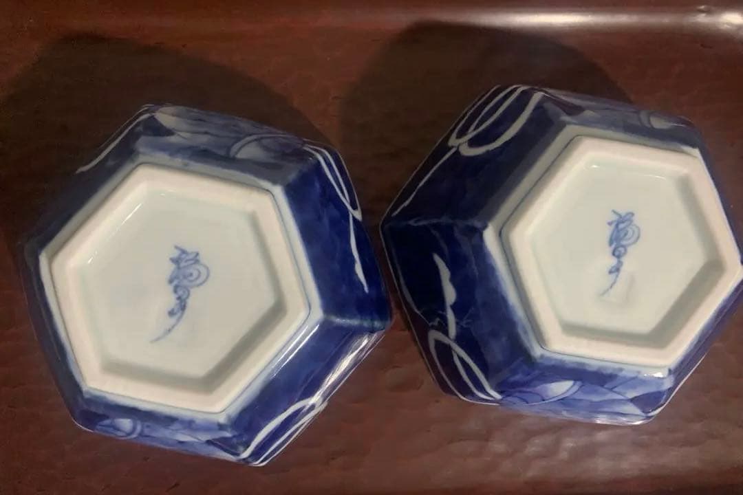 2個　有田福泉窯　美品　小鉢