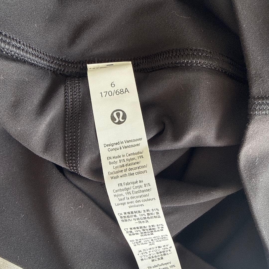 lululemon スカート