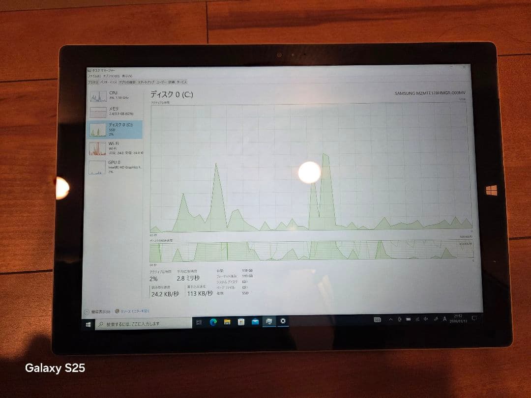 Windowsタブレット本体 Microsoft Surface PRO 3