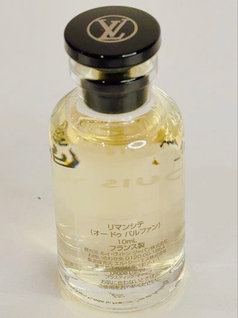 ルイヴィトンLOUIS VUITTON香水10ml×5点セット