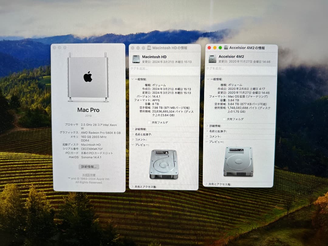 Apple Mac Pro 2019 2.5GHz 28コア160G/8T+4T