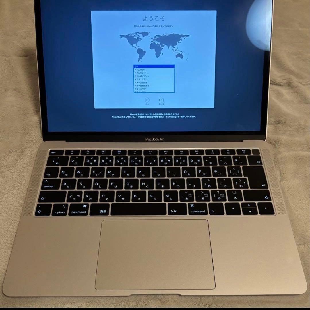 【美品】Apple MacBook Air 2018 13.3 inch