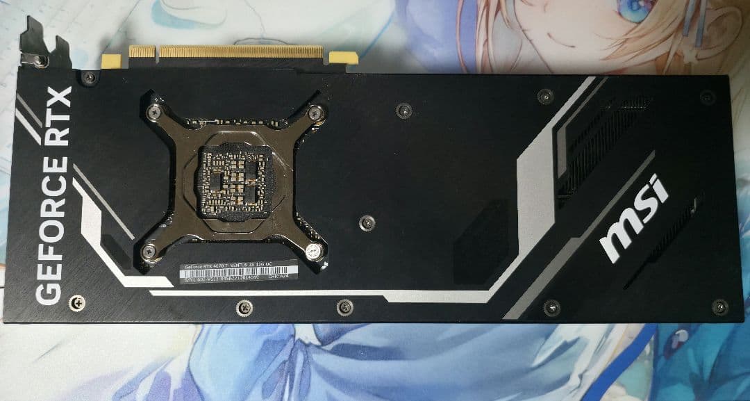 ジャンク GeForce RTX 4070 Ti VENTUS 3X 12G